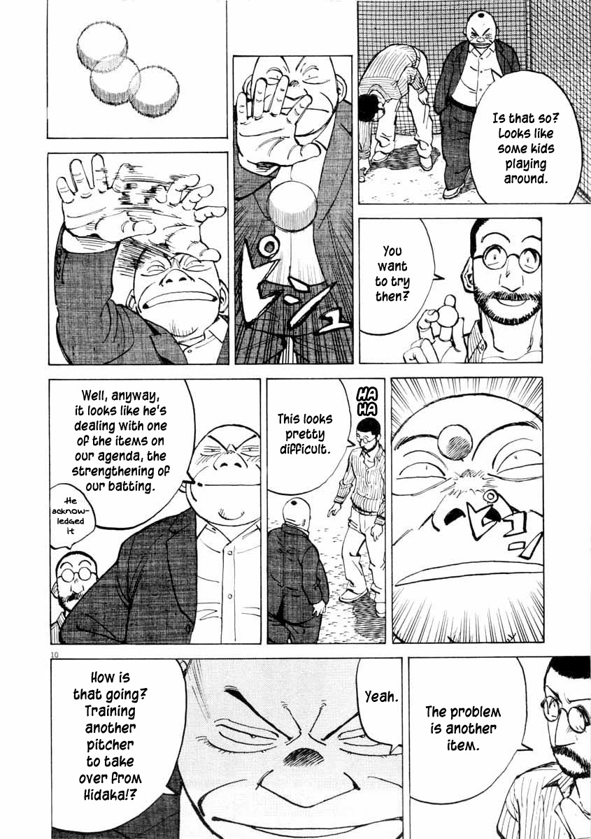 Last Inning Chapter 107 page 10 - Chapter 107: Shape up the Fighting Strength