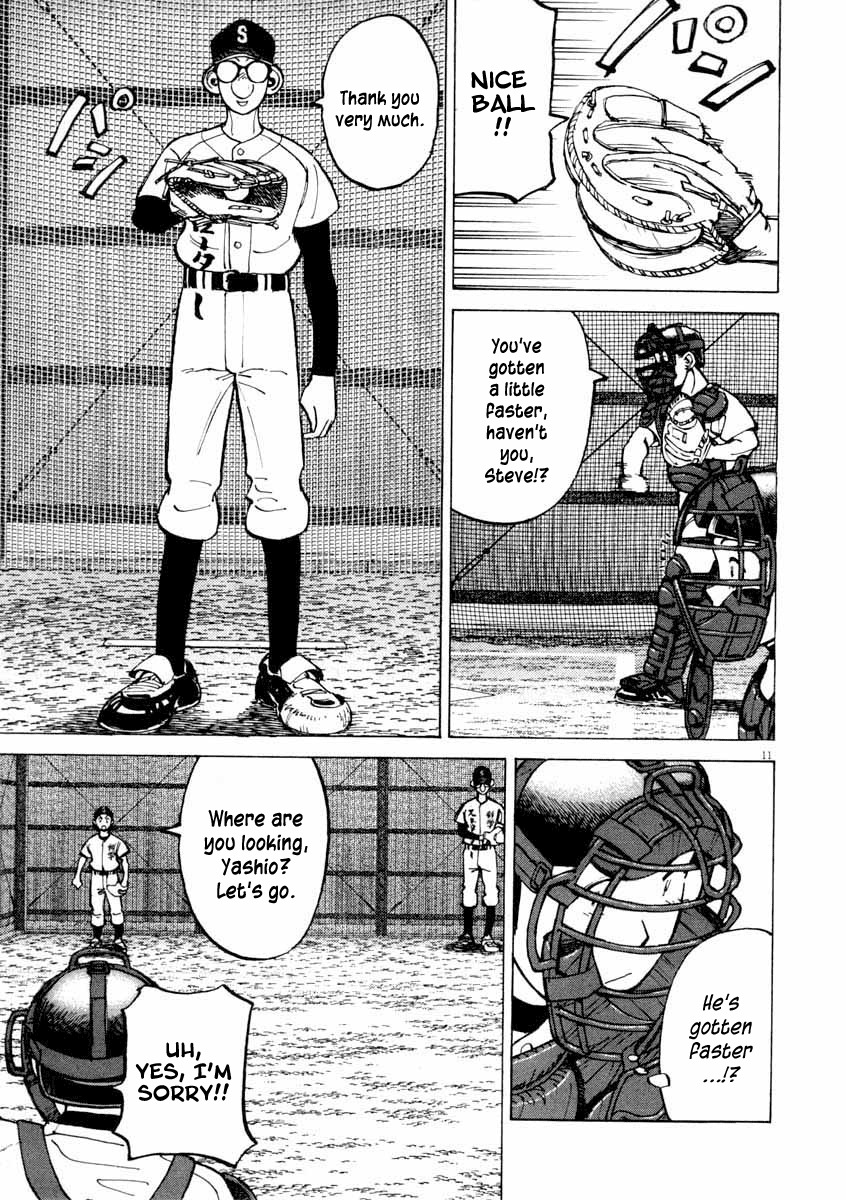 Last Inning Chapter 107 page 11 - Chapter 107: Shape up the Fighting Strength