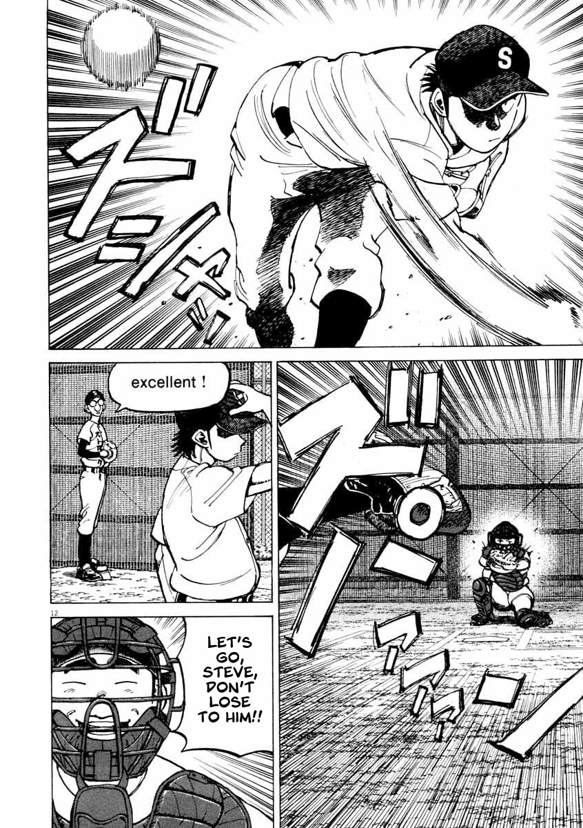 Last Inning Chapter 107 page 12 - Chapter 107: Shape up the Fighting Strength