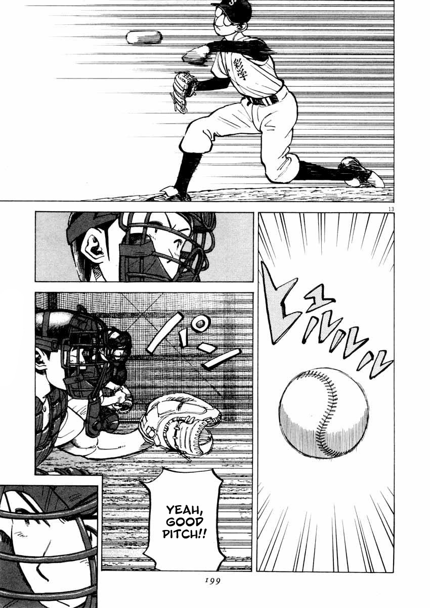 Last Inning Chapter 107 page 13 - Chapter 107: Shape up the Fighting Strength