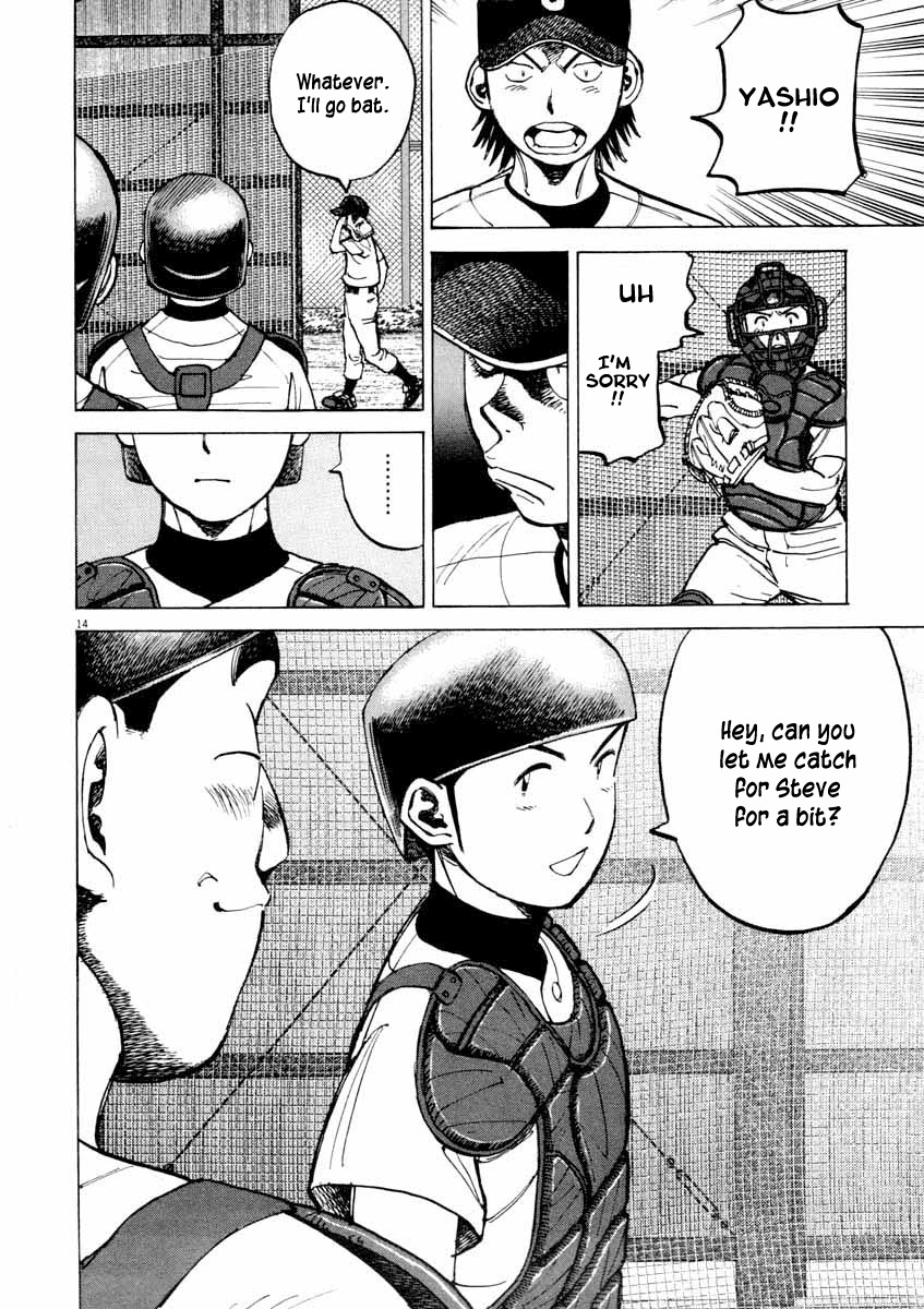 Last Inning Chapter 107 page 14 - Chapter 107: Shape up the Fighting Strength