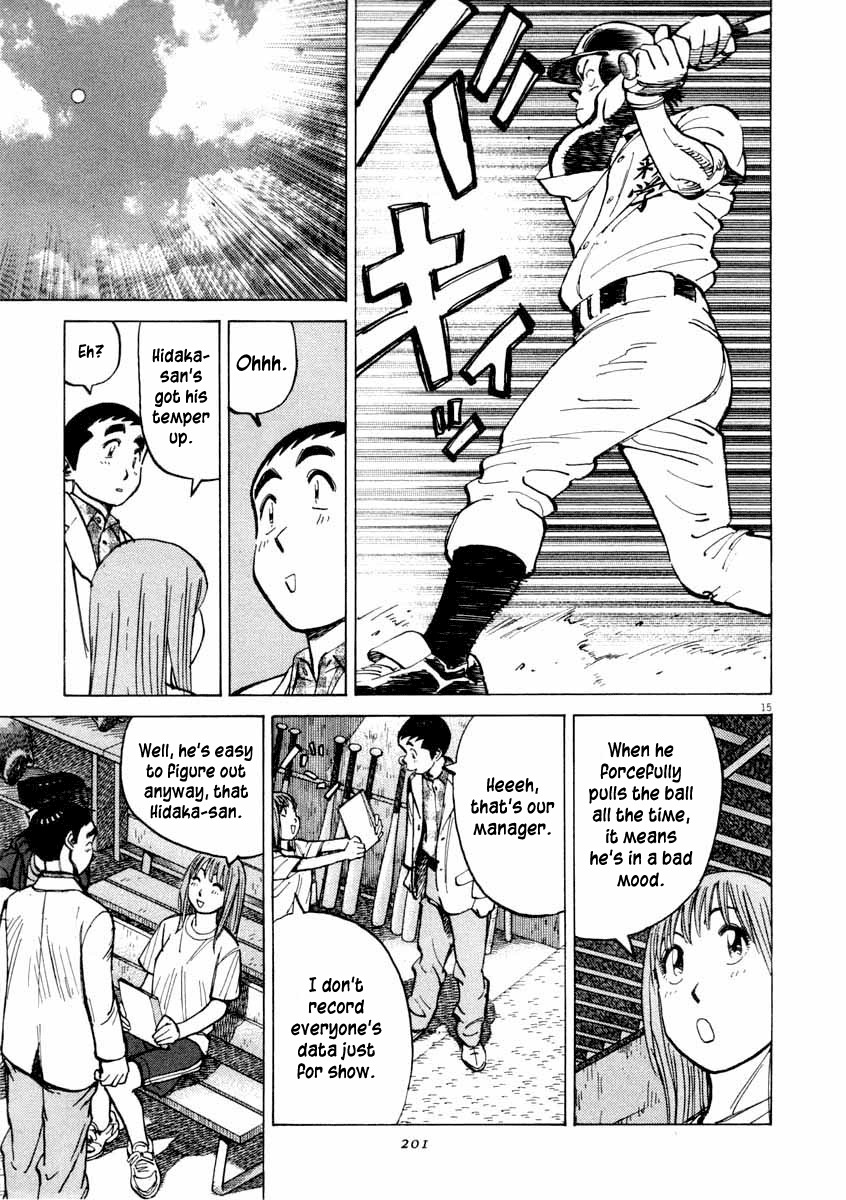 Last Inning Chapter 107 page 15 - Chapter 107: Shape up the Fighting Strength