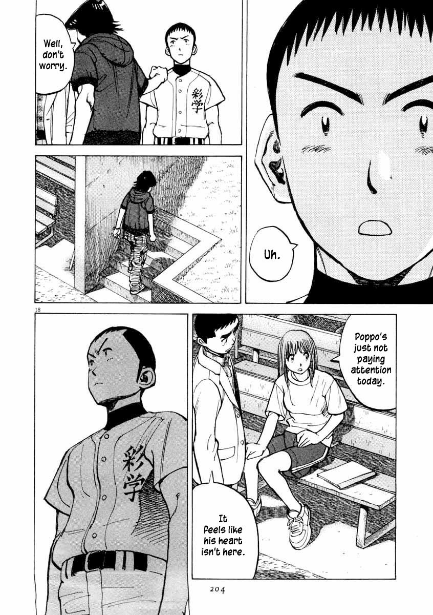 Last Inning Chapter 107 page 18 - Chapter 107: Shape up the Fighting Strength