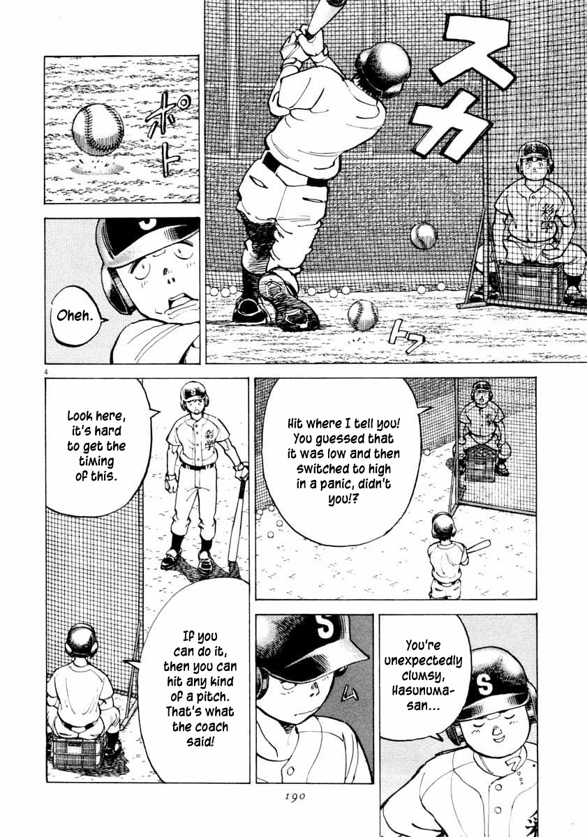 Last Inning Chapter 107 page 4 - Chapter 107: Shape up the Fighting Strength