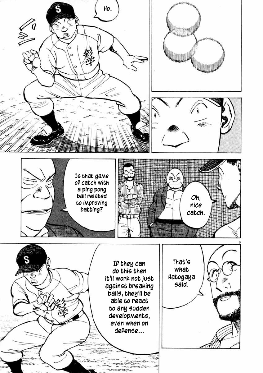 Last Inning Chapter 107 page 9 - Chapter 107: Shape up the Fighting Strength