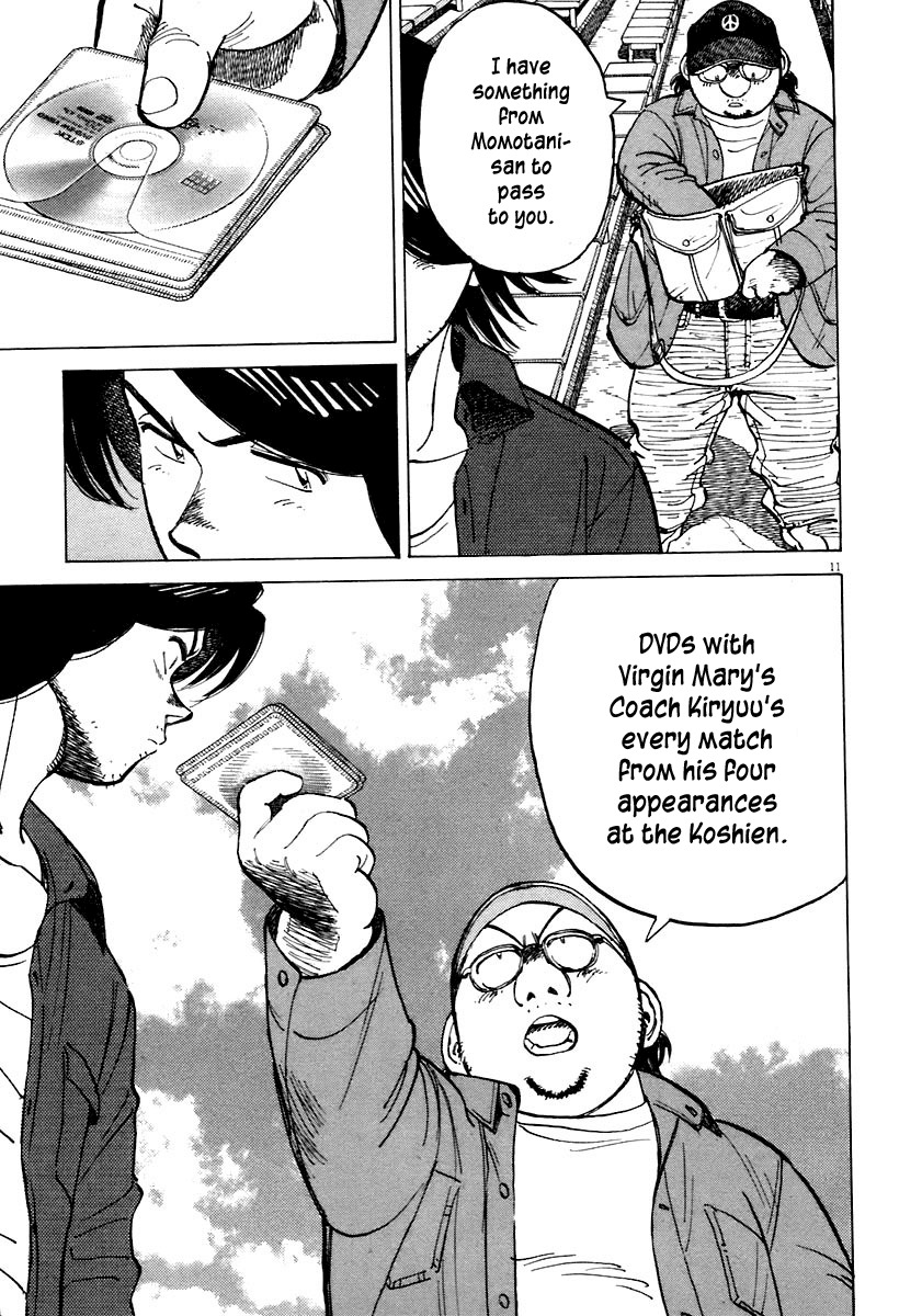 Last Inning Chapter 108 page 10 - Chapter 108: To the Holy Land
