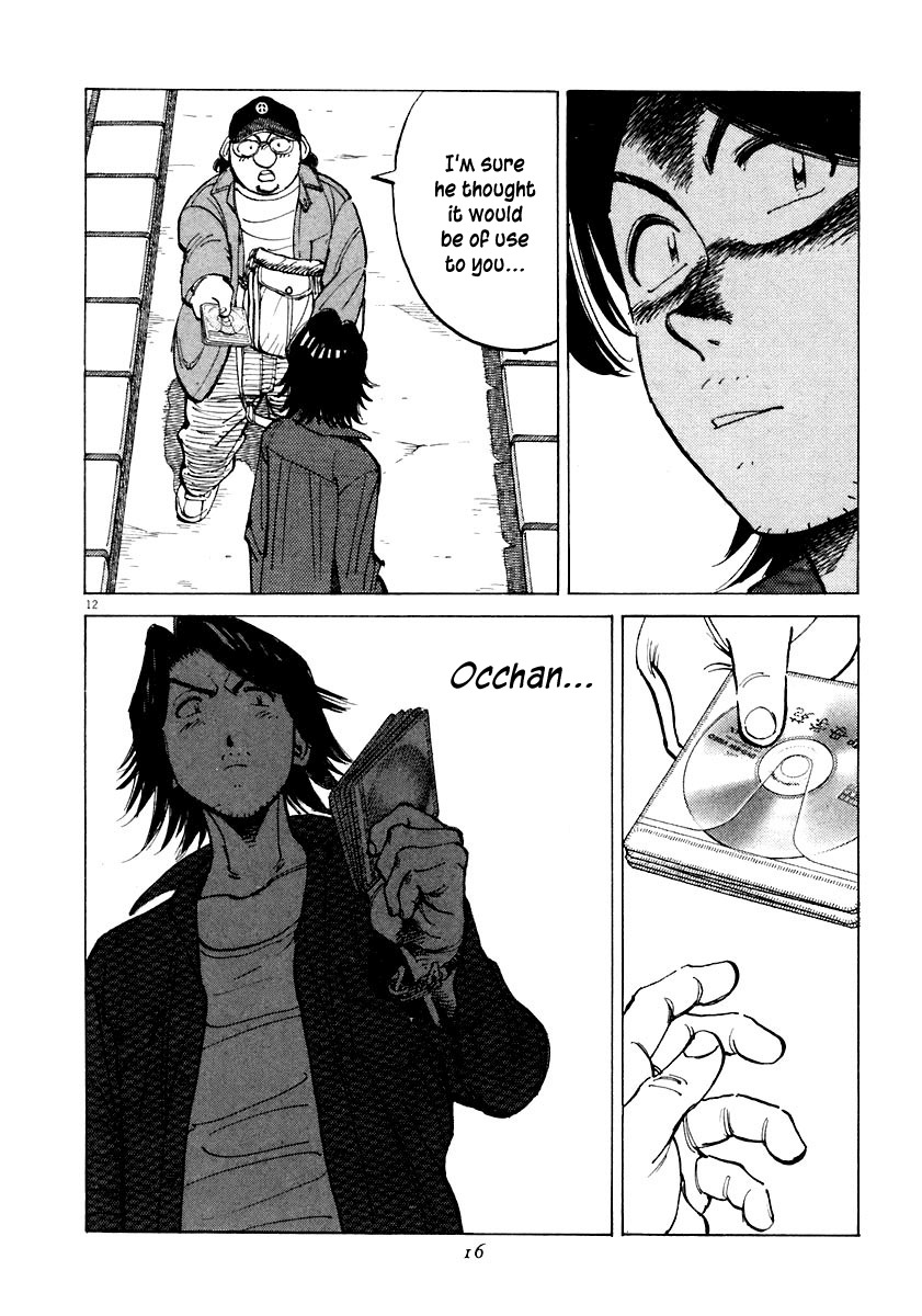 Last Inning Chapter 108 page 11 - Chapter 108: To the Holy Land
