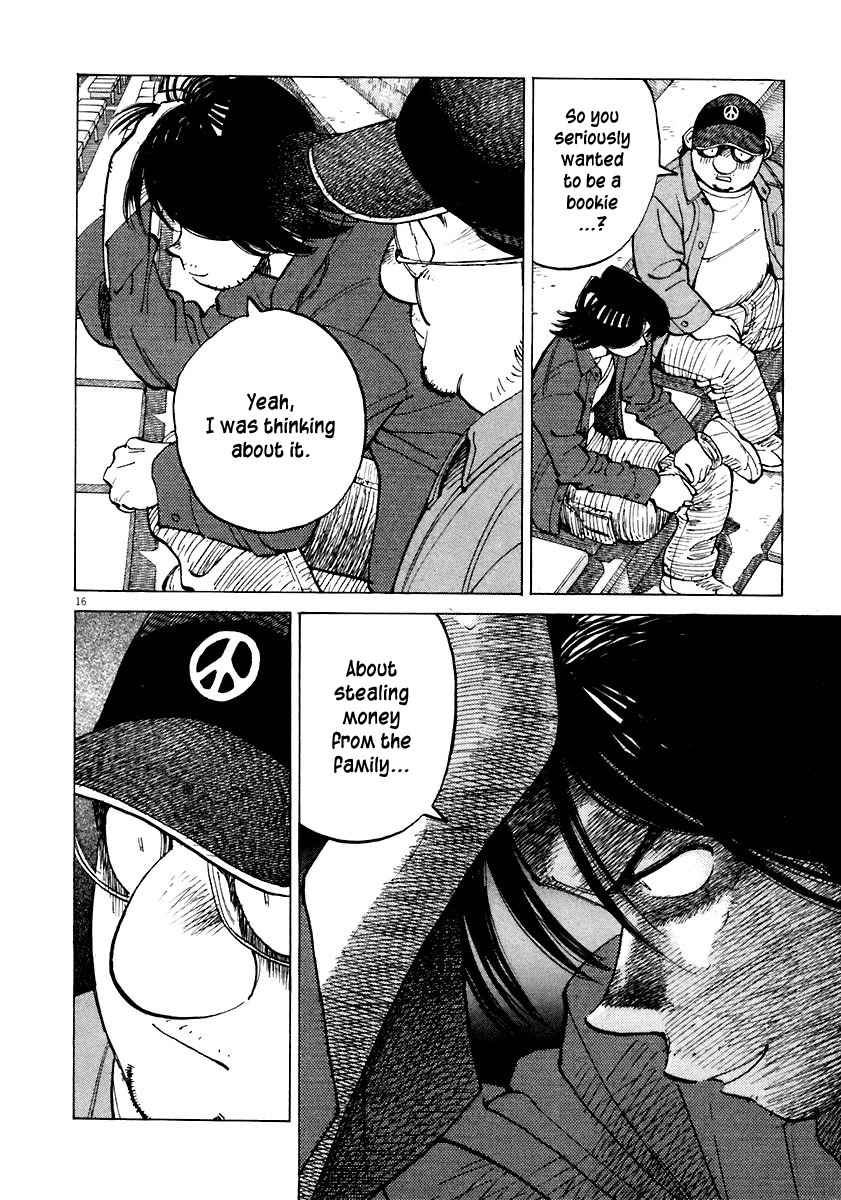 Last Inning Chapter 108 page 15 - Chapter 108: To the Holy Land