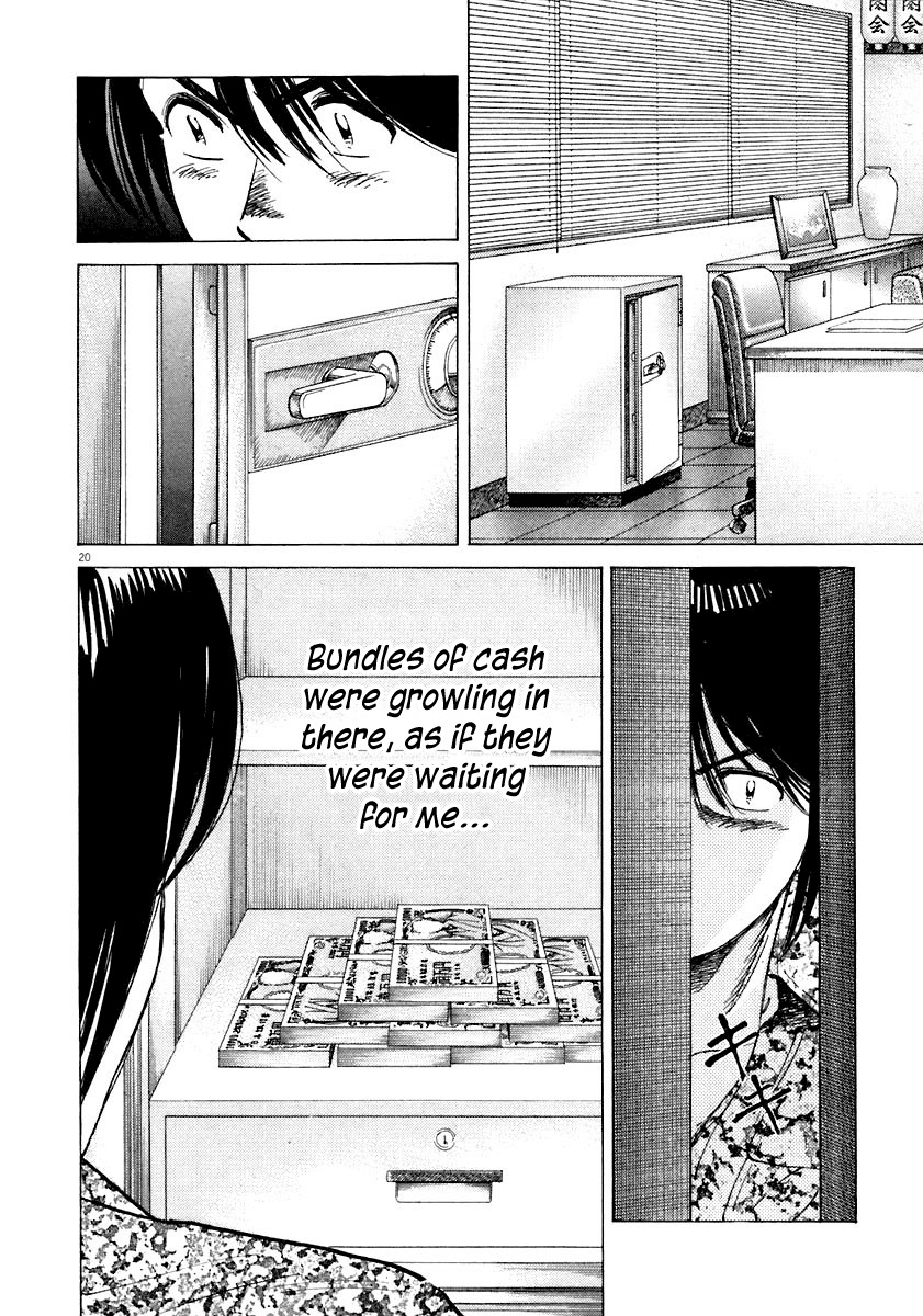 Last Inning Chapter 108 page 19 - Chapter 108: To the Holy Land