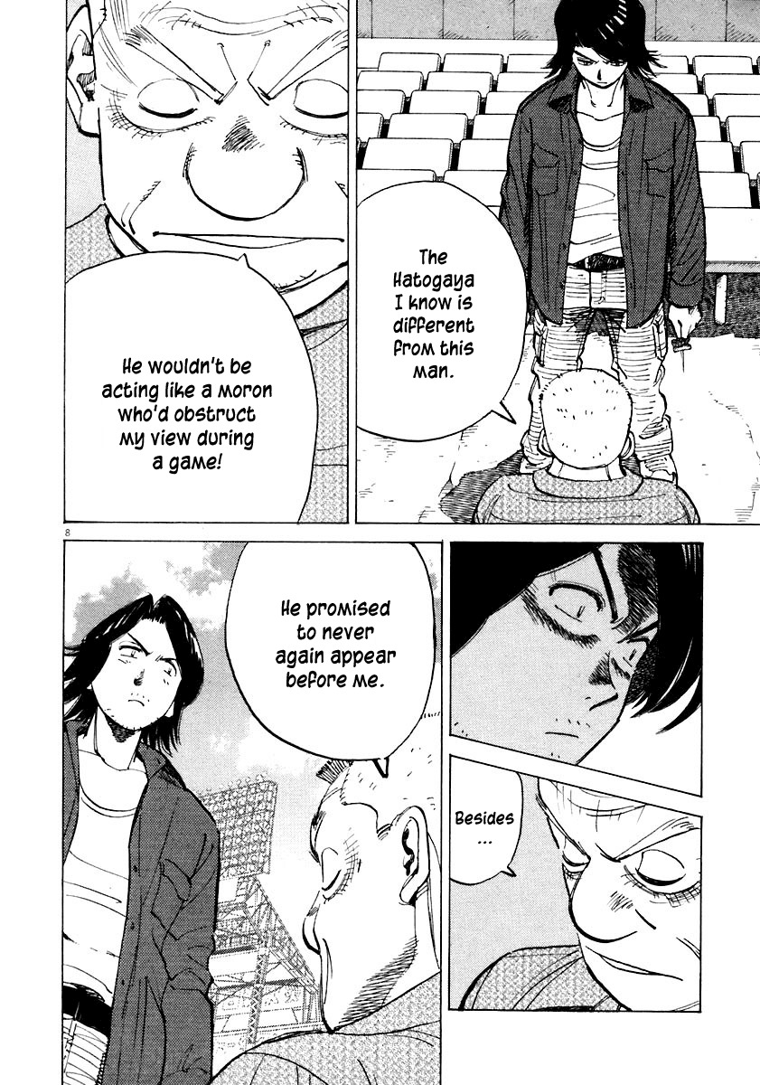 Last Inning Chapter 108 page 7 - Chapter 108: To the Holy Land