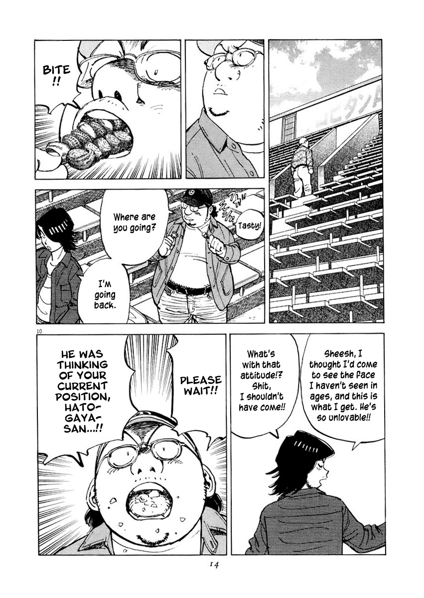 Last Inning Chapter 108 page 9 - Chapter 108: To the Holy Land