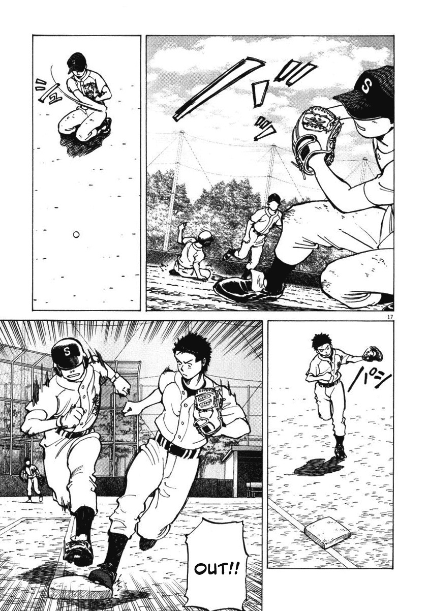 Last Inning Chapter 11 page 15 - Chapter 11: Poppo's First Command