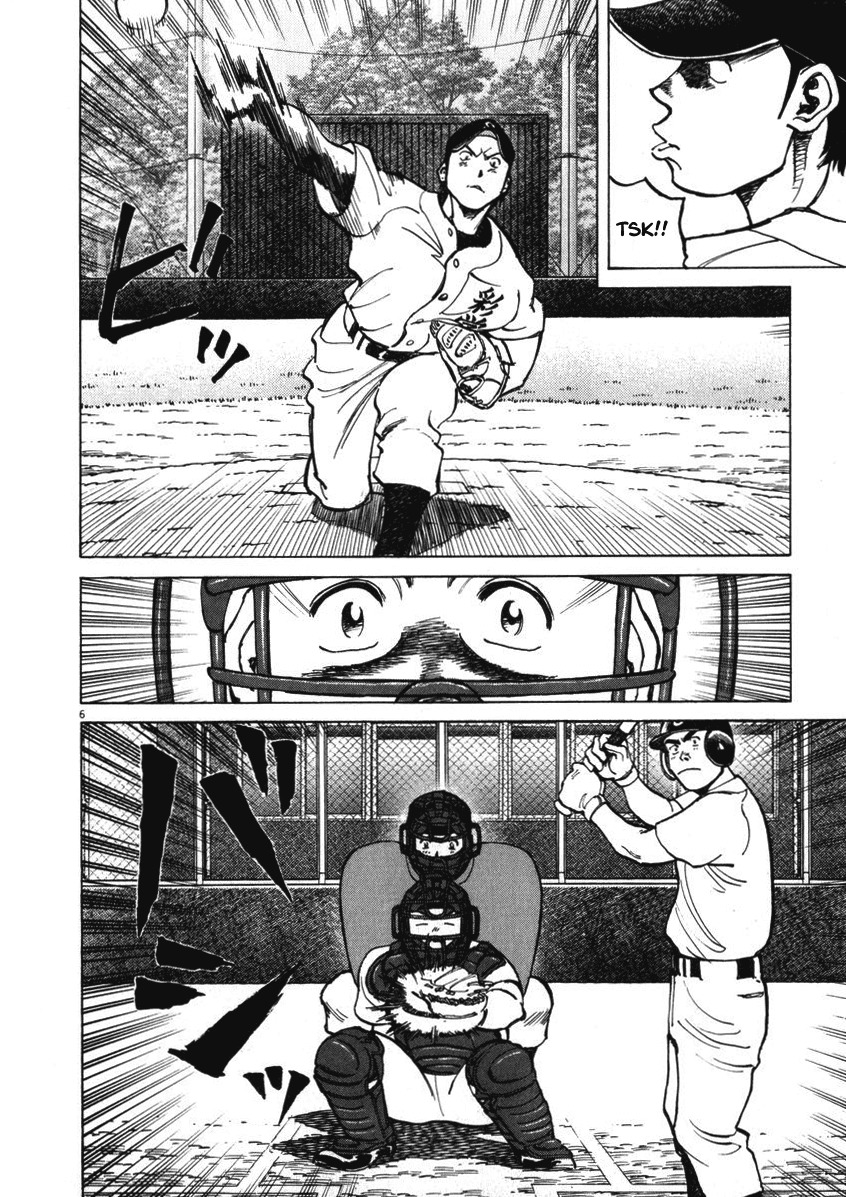 Last Inning Chapter 11 page 5 - Chapter 11: Poppo's First Command