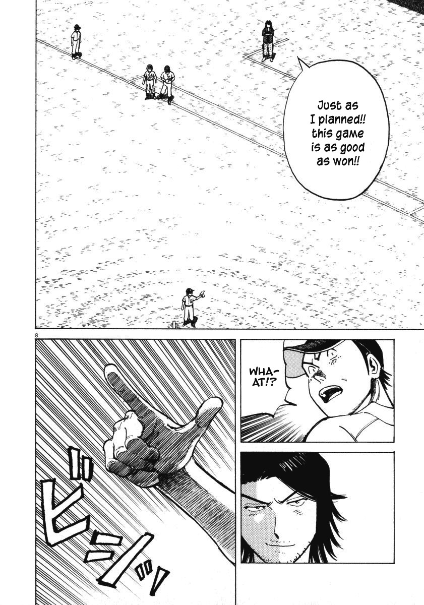 Last Inning Chapter 11 page 7 - Chapter 11: Poppo's First Command