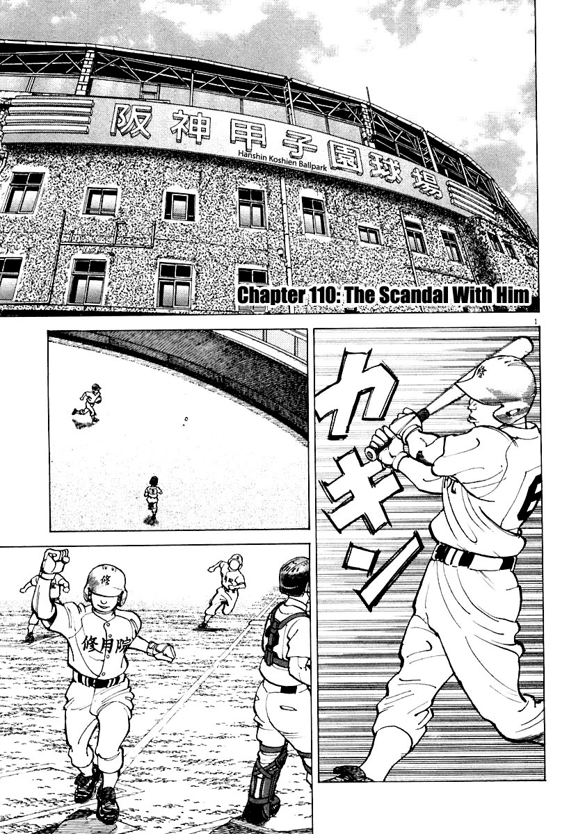Last Inning Chapter 110 page 1 - Chapter 110: The Scandal With Him