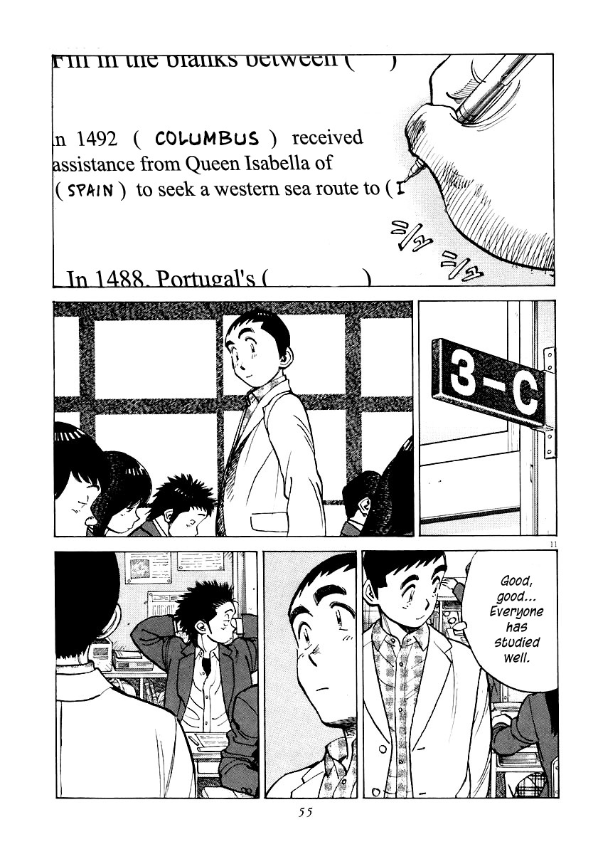 Last Inning Chapter 110 page 11 - Chapter 110: The Scandal With Him