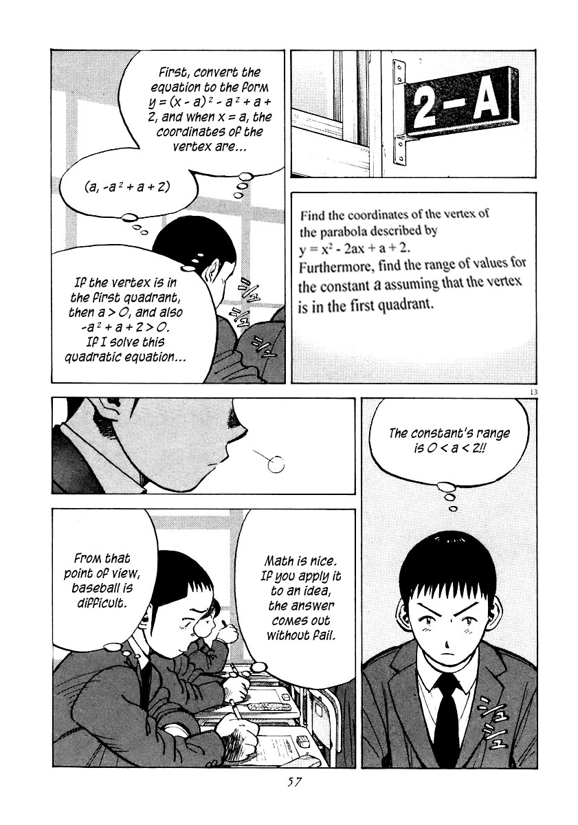 Last Inning Chapter 110 page 13 - Chapter 110: The Scandal With Him