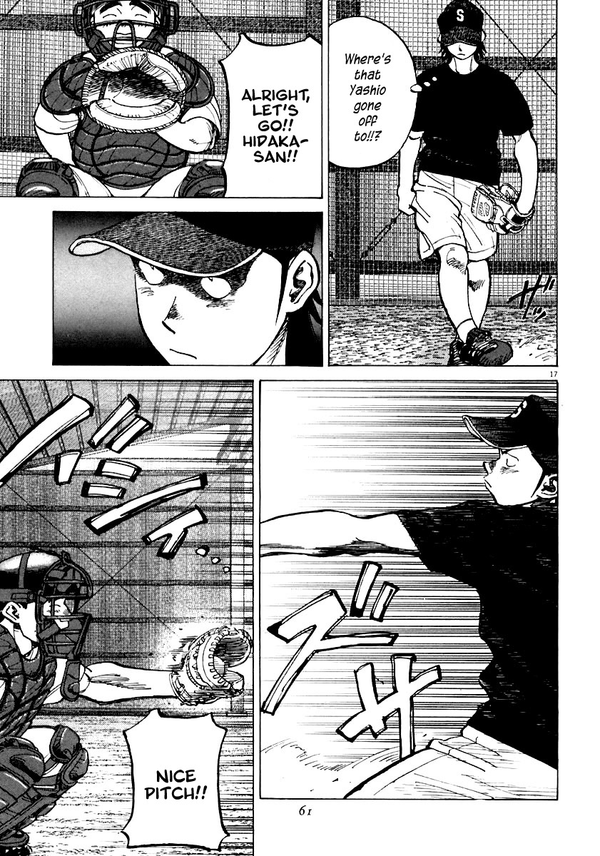 Last Inning Chapter 110 page 17 - Chapter 110: The Scandal With Him