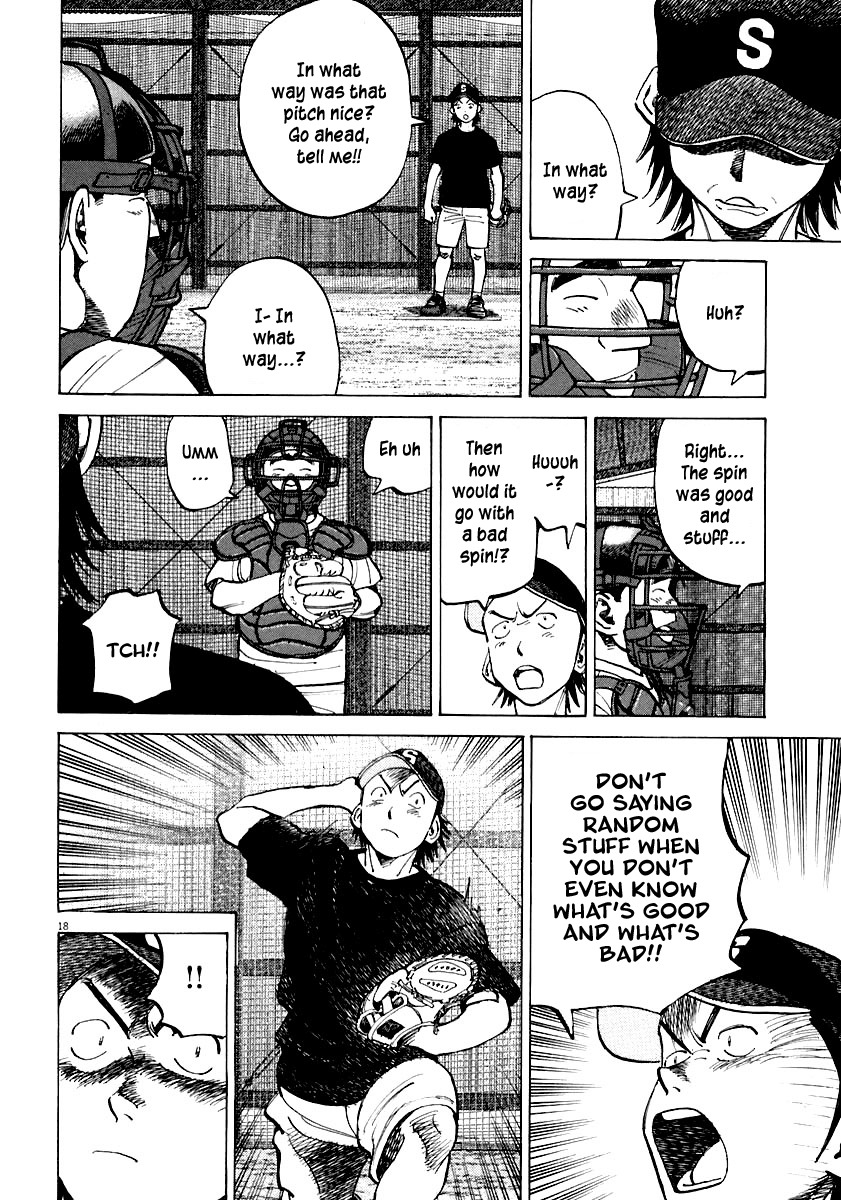 Last Inning Chapter 110 page 18 - Chapter 110: The Scandal With Him