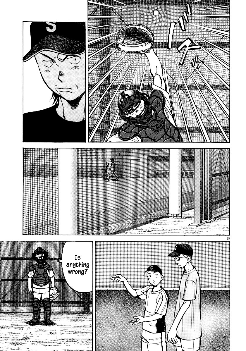 Last Inning Chapter 110 page 19 - Chapter 110: The Scandal With Him