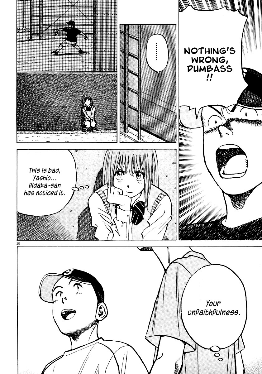 Last Inning Chapter 110 page 20 - Chapter 110: The Scandal With Him