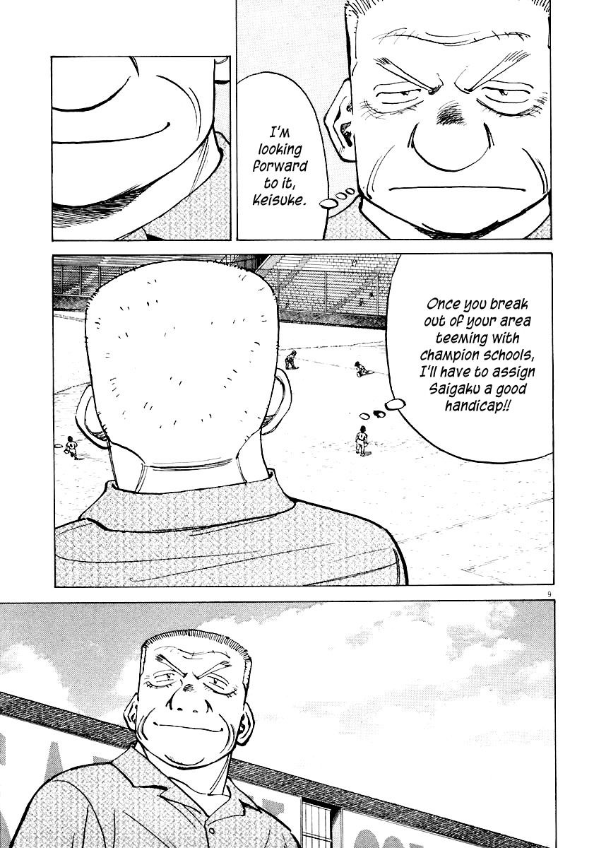 Last Inning Chapter 110 page 9 - Chapter 110: The Scandal With Him