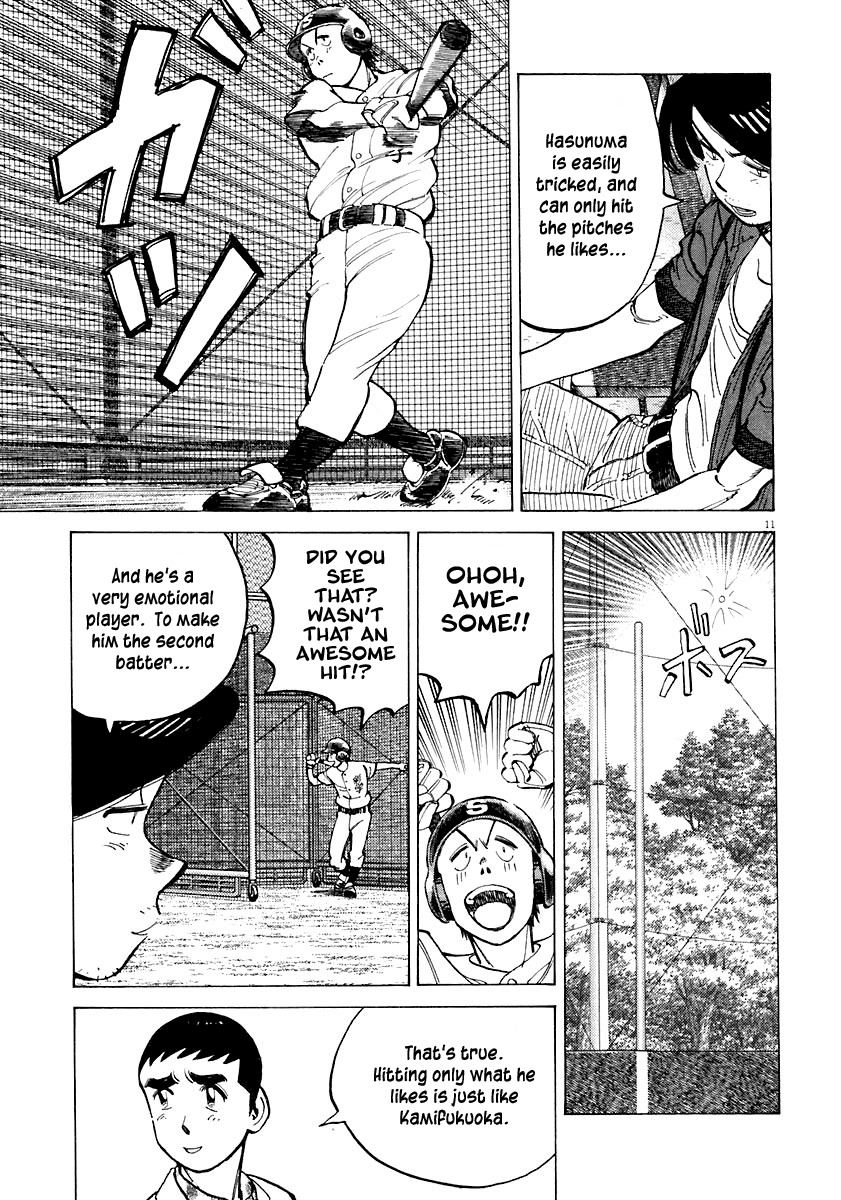 Last Inning Chapter 111 page 11 - Chapter 111: The Door To Summer