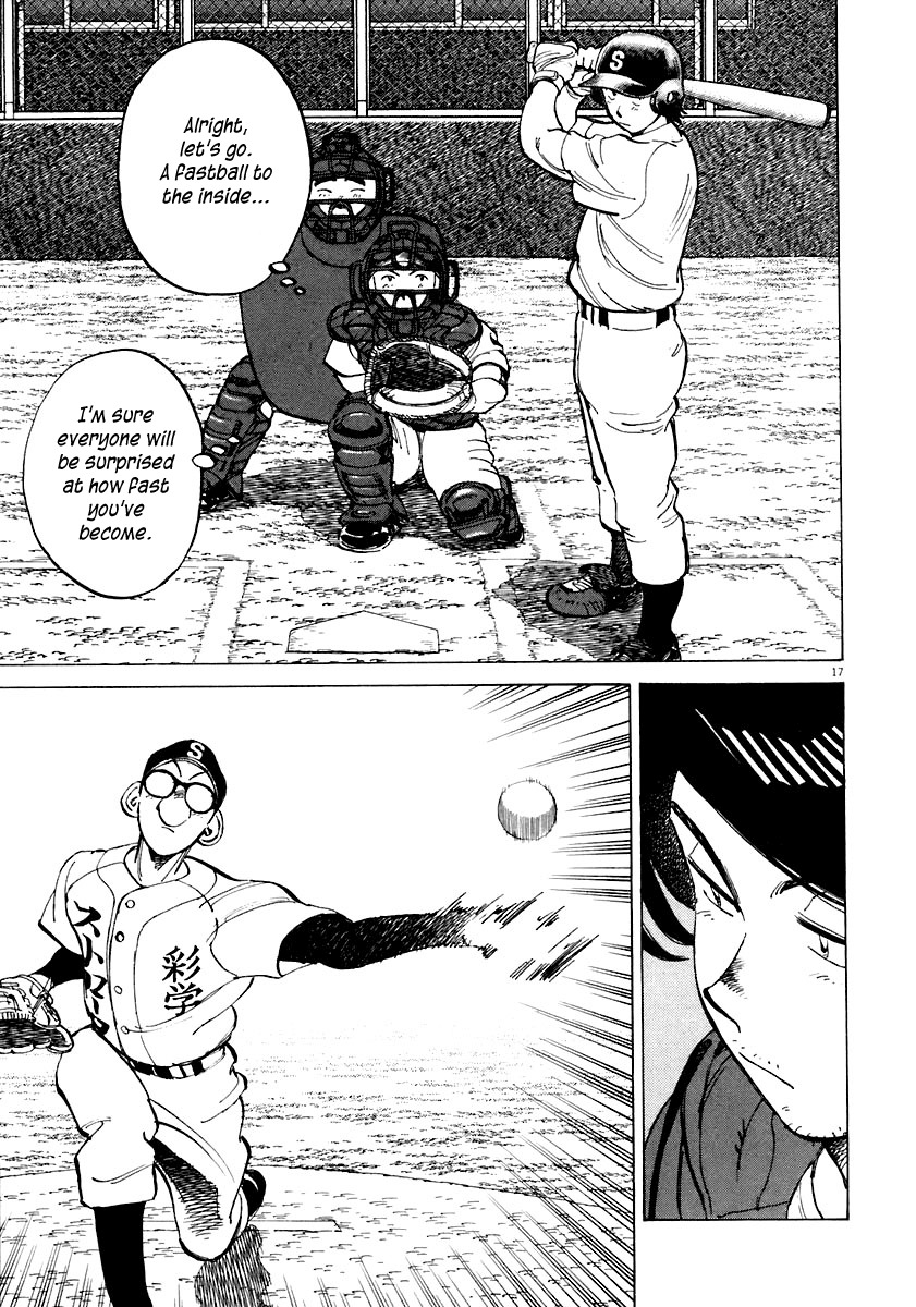 Last Inning Chapter 111 page 17 - Chapter 111: The Door To Summer