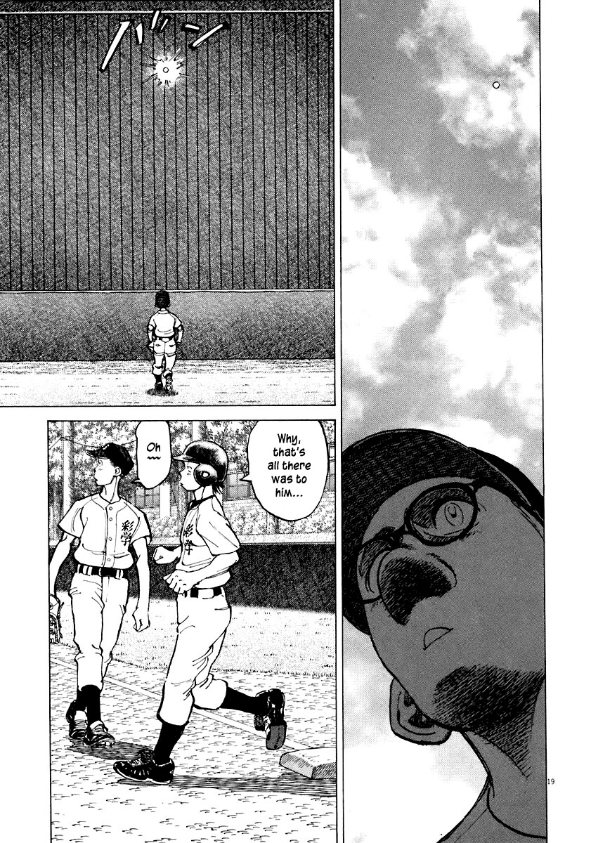 Last Inning Chapter 111 page 19 - Chapter 111: The Door To Summer