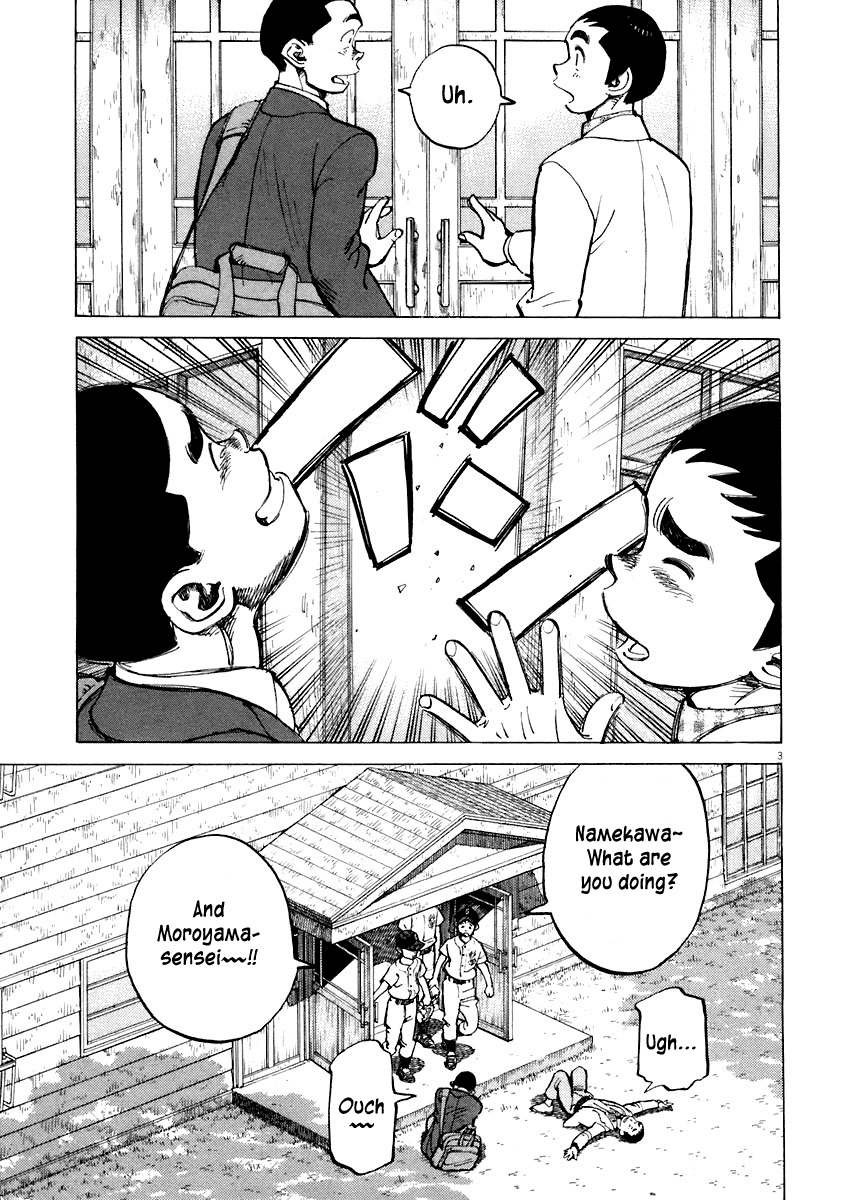 Last Inning Chapter 111 page 3 - Chapter 111: The Door To Summer