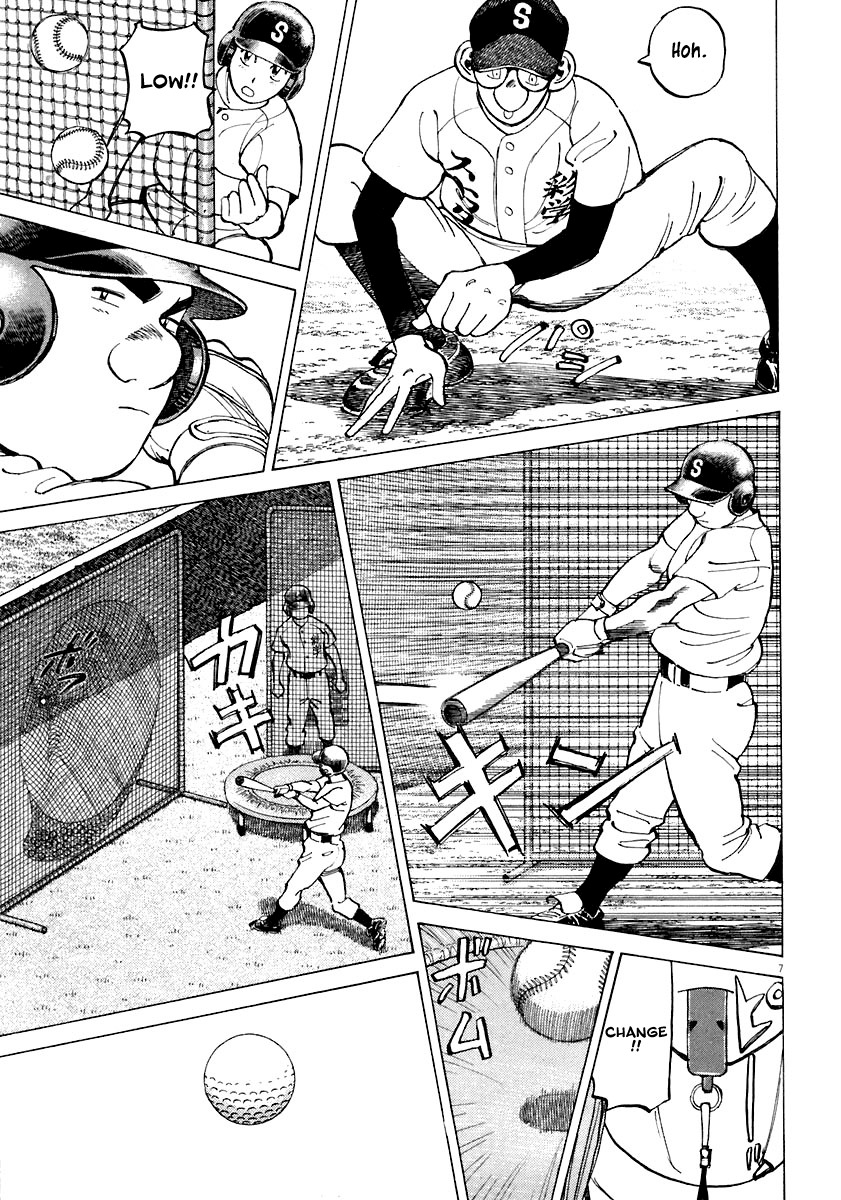 Last Inning Chapter 111 page 7 - Chapter 111: The Door To Summer