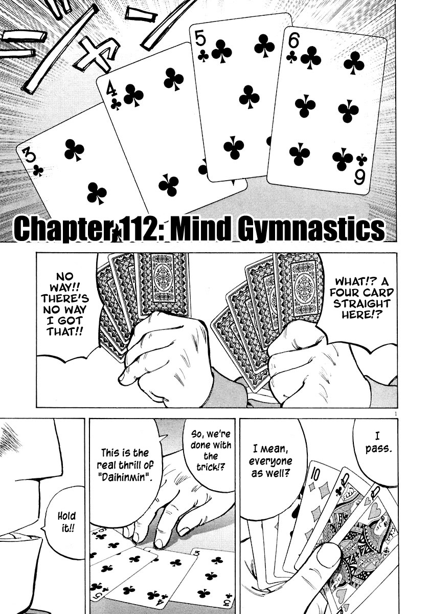 Last Inning Chapter 112 page 1 - Chapter 112: Mind Gymnastics