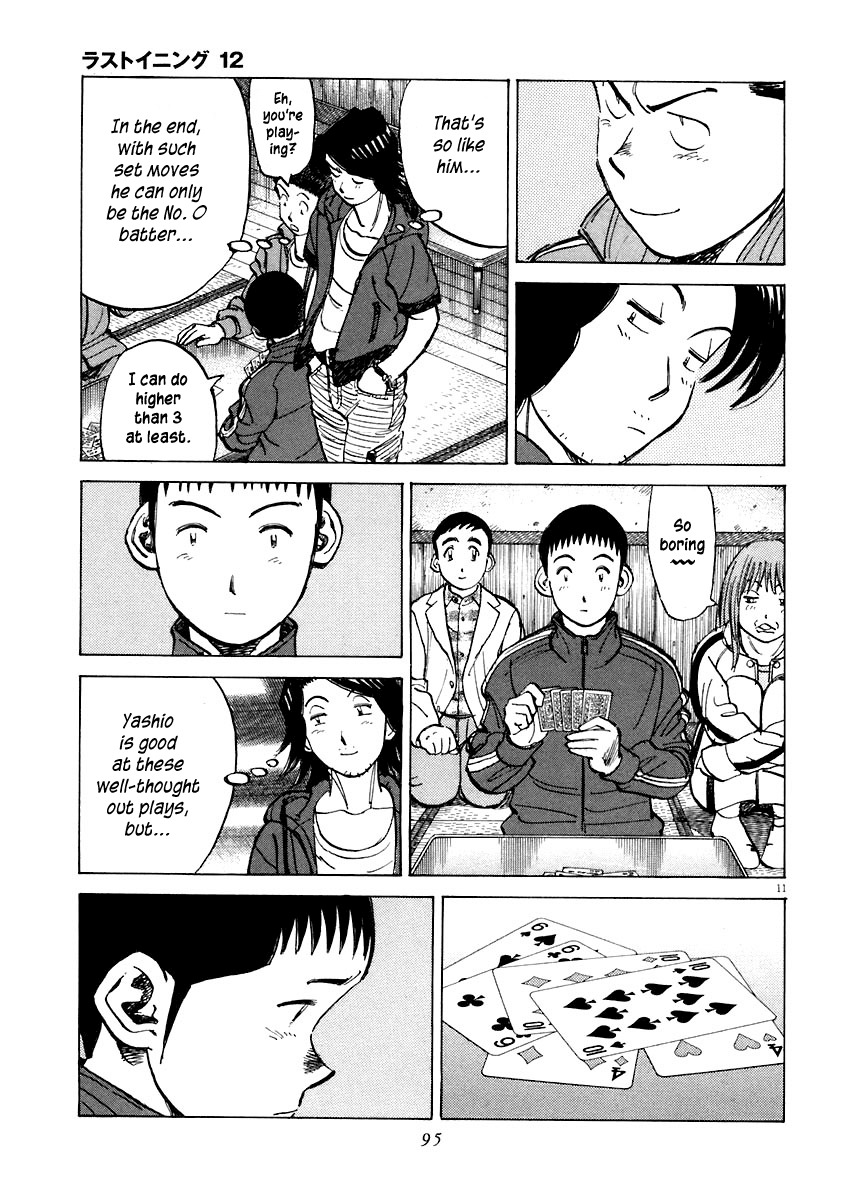 Last Inning Chapter 112 page 11 - Chapter 112: Mind Gymnastics
