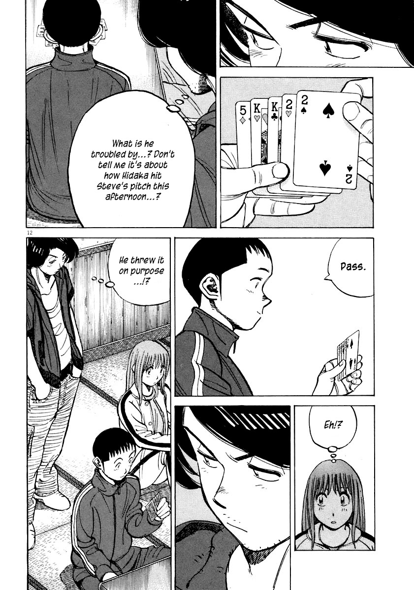 Last Inning Chapter 112 page 12 - Chapter 112: Mind Gymnastics
