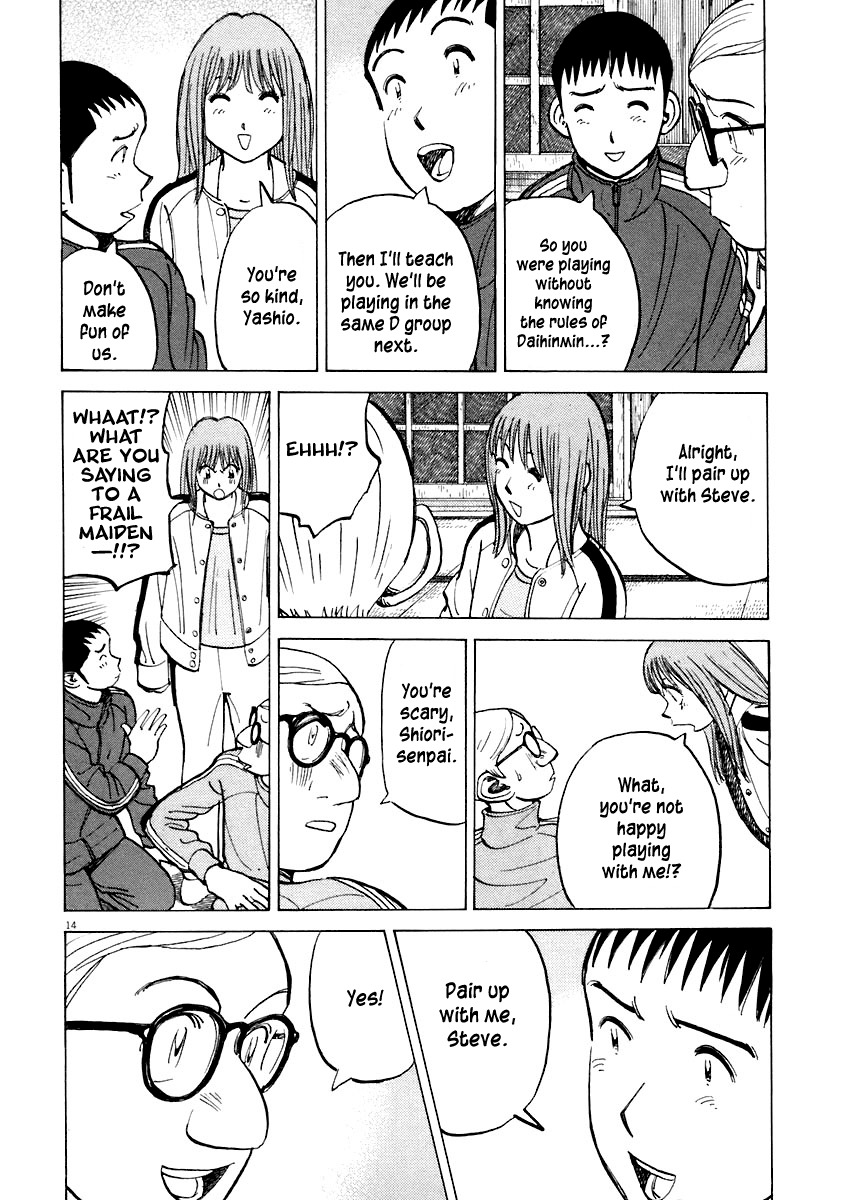 Last Inning Chapter 112 page 14 - Chapter 112: Mind Gymnastics