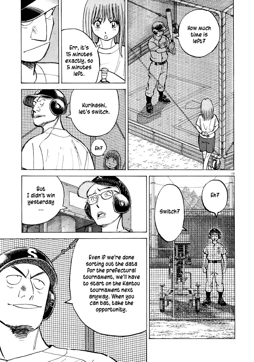 Last Inning Chapter 112 page 19 - Chapter 112: Mind Gymnastics