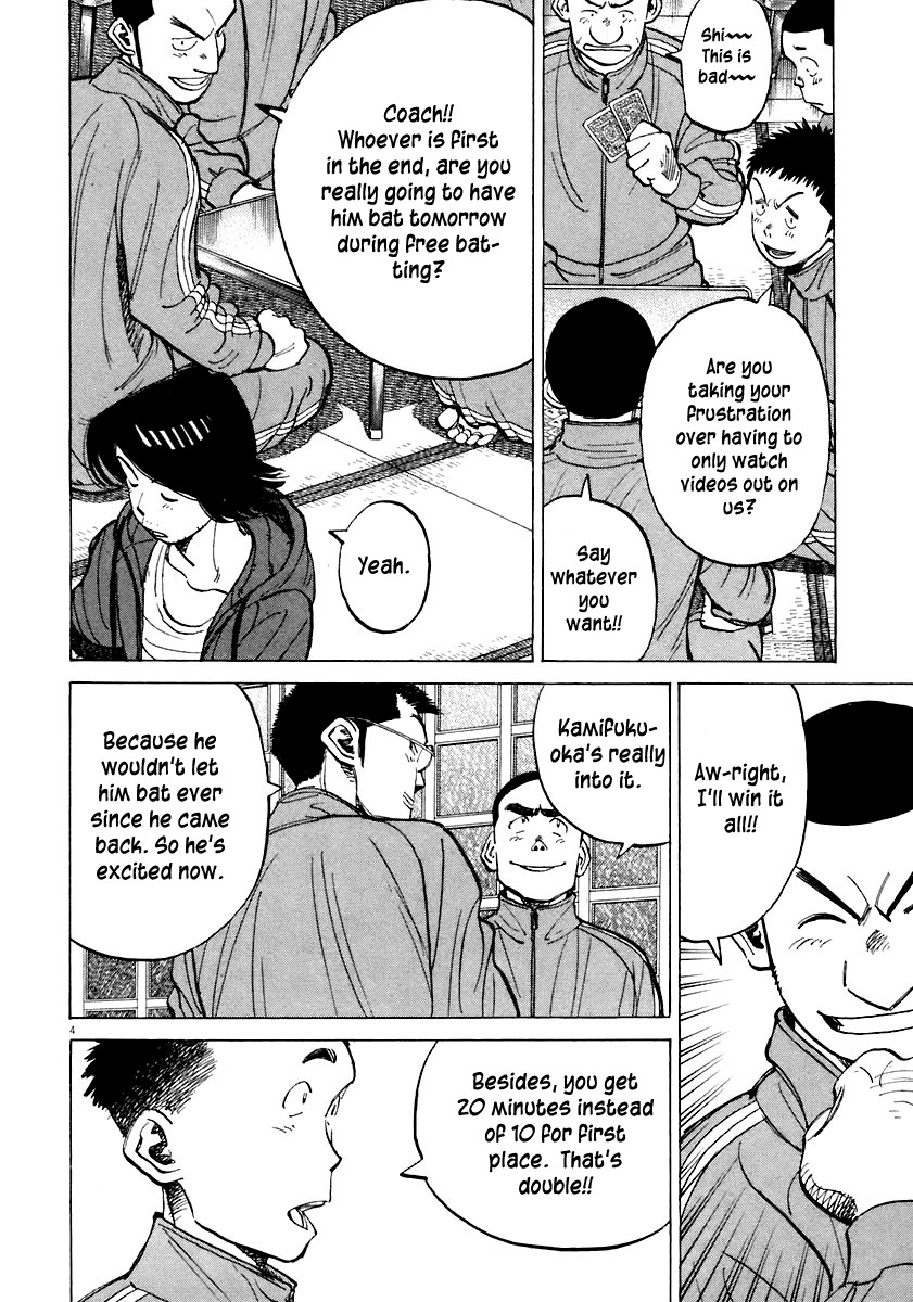 Last Inning Chapter 112 page 4 - Chapter 112: Mind Gymnastics