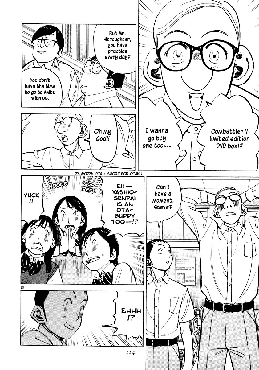 Last Inning Chapter 113 page 10 - Chapter 113: Dangerous Information