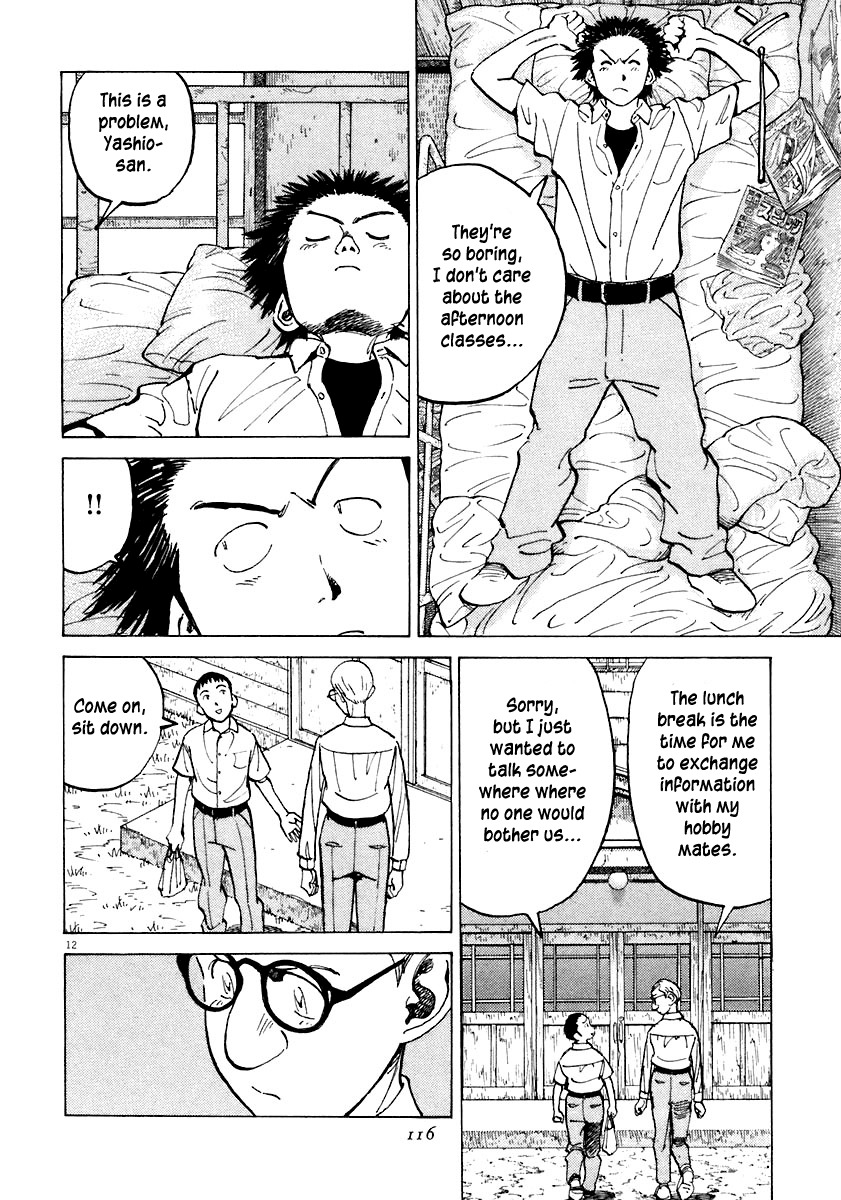 Last Inning Chapter 113 page 12 - Chapter 113: Dangerous Information