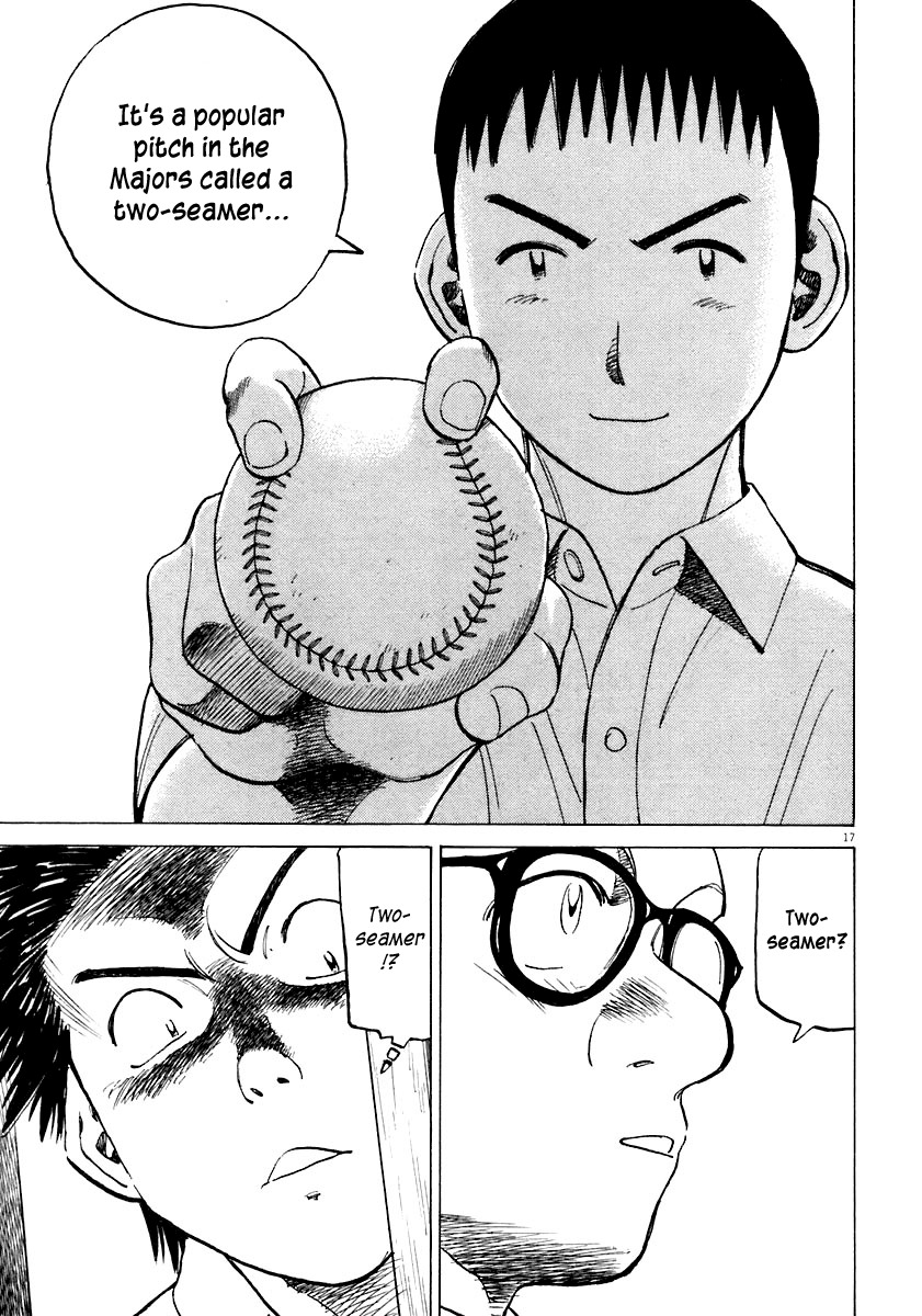 Last Inning Chapter 113 page 17 - Chapter 113: Dangerous Information