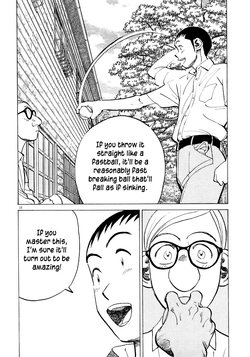 Last Inning Chapter 113 page 18 - Chapter 113: Dangerous Information
