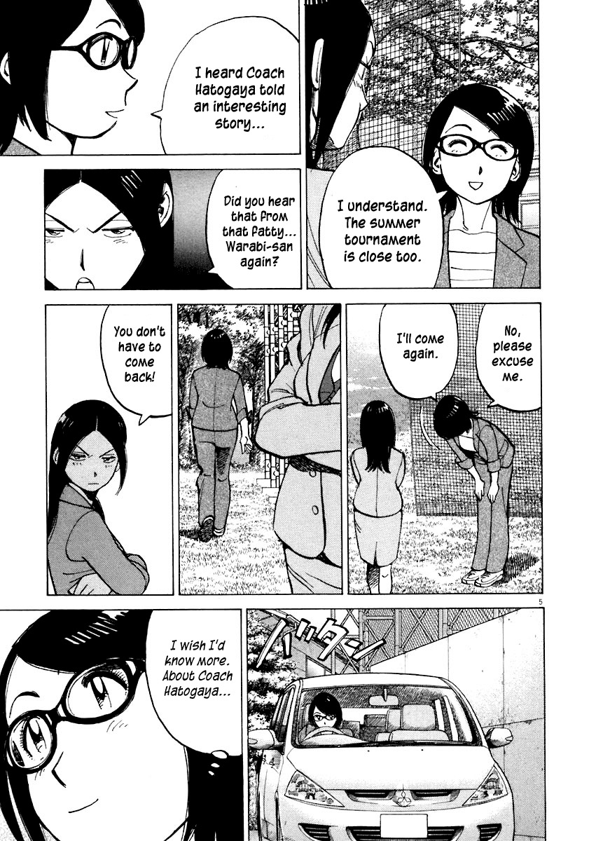 Last Inning Chapter 113 page 5 - Chapter 113: Dangerous Information