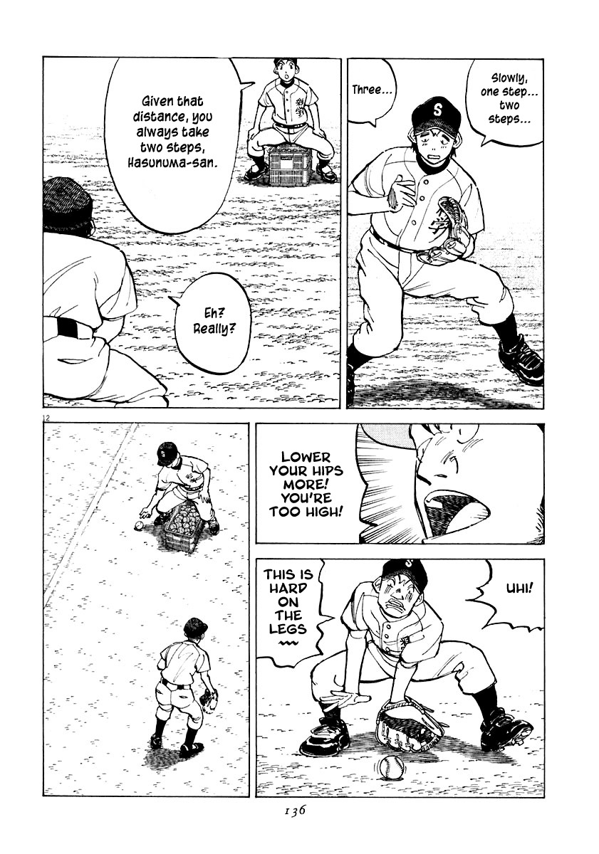 Last Inning Chapter 114 page 12 - Chapter 114: Two-seamer vs...?