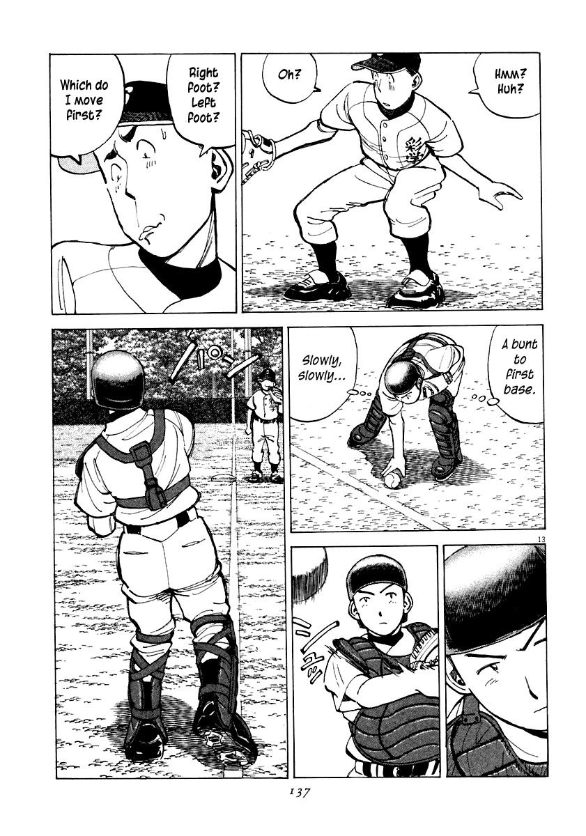 Last Inning Chapter 114 page 13 - Chapter 114: Two-seamer vs...?
