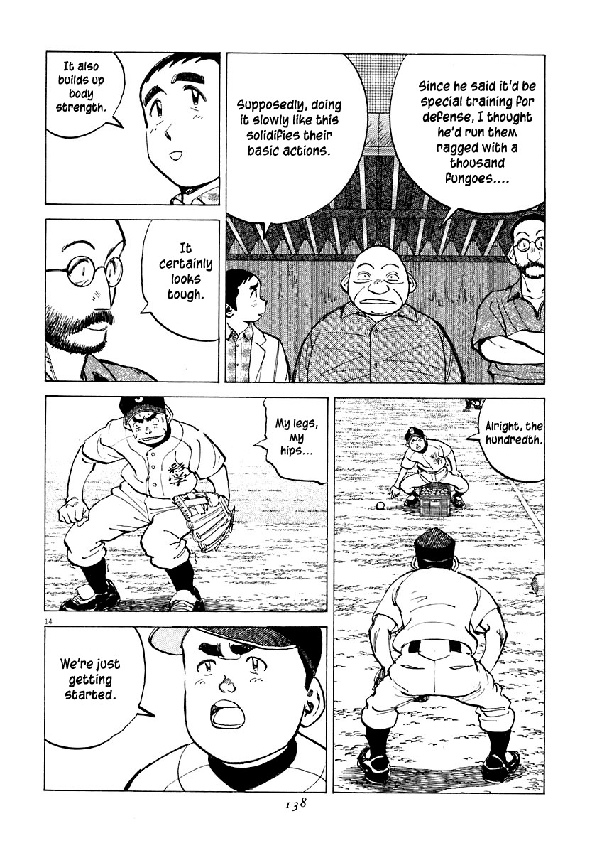 Last Inning Chapter 114 page 14 - Chapter 114: Two-seamer vs...?