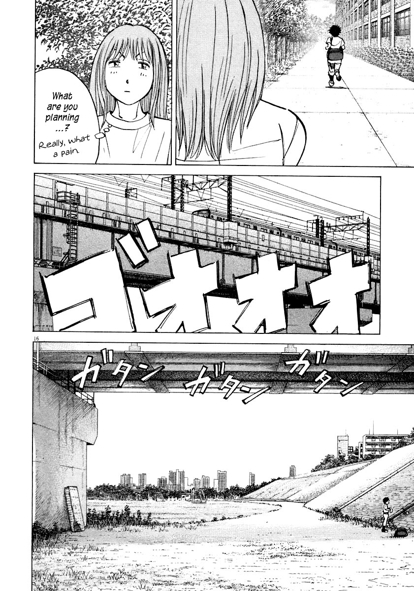 Last Inning Chapter 114 page 16 - Chapter 114: Two-seamer vs...?