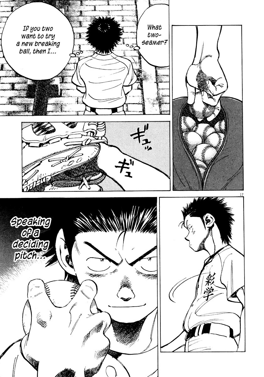 Last Inning Chapter 114 page 17 - Chapter 114: Two-seamer vs...?