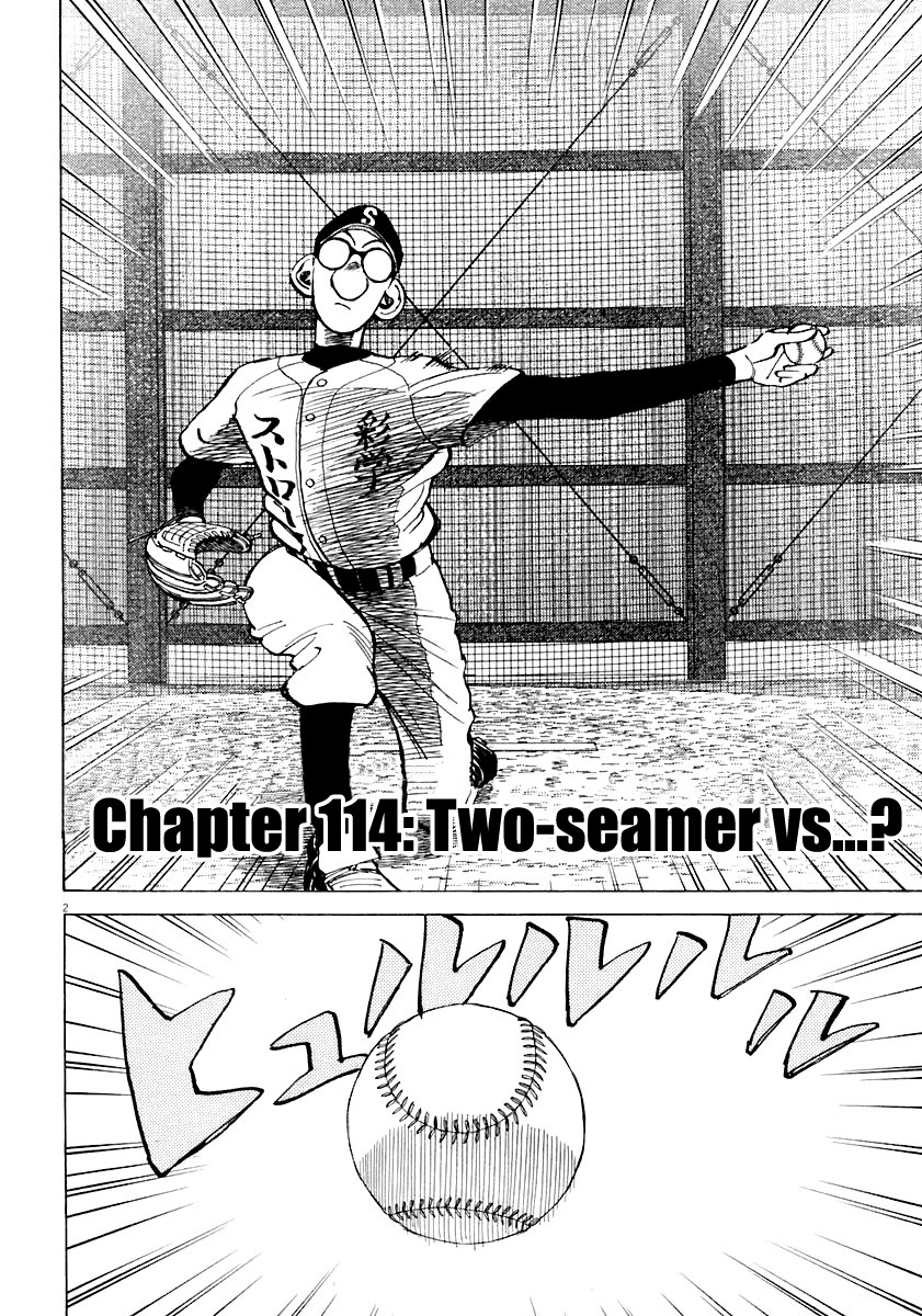 Last Inning Chapter 114 page 2 - Chapter 114: Two-seamer vs...?