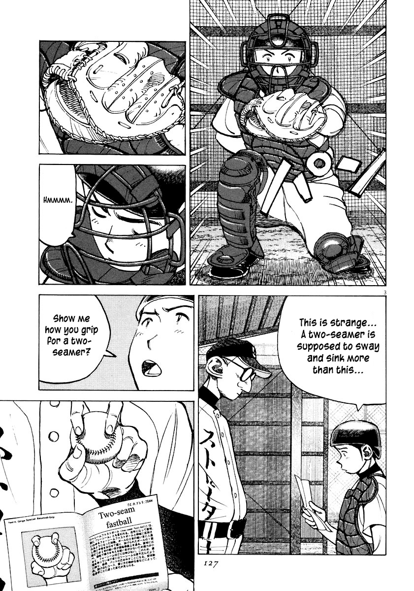 Last Inning Chapter 114 page 3 - Chapter 114: Two-seamer vs...?