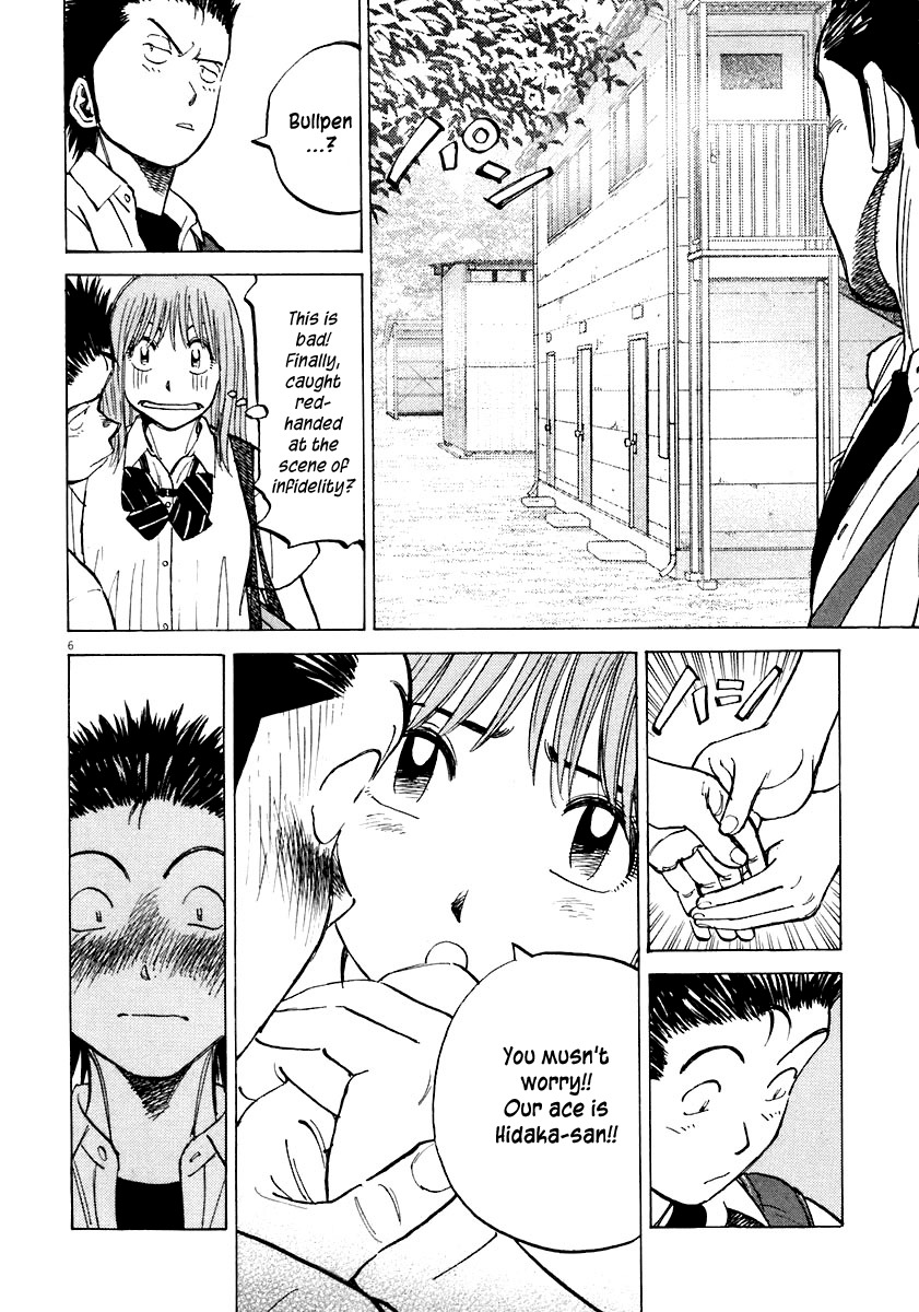 Last Inning Chapter 114 page 6 - Chapter 114: Two-seamer vs...?